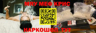 СК Гагарин