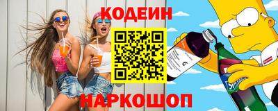 СК Гагарин