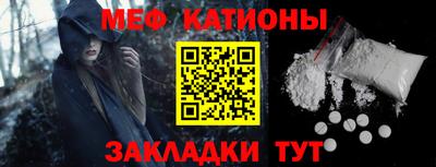 ALPHA-PVP Гай