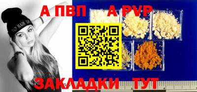 СК Гагарин