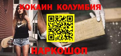 ALPHA-PVP Гай