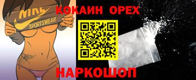СК Гагарин