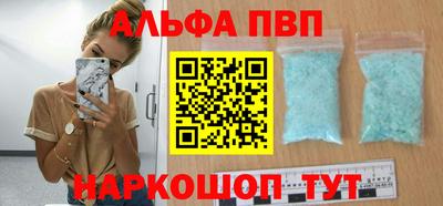 СК Гагарин