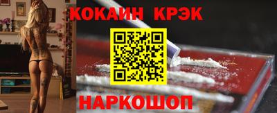 СК Гагарин
