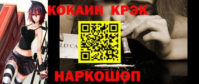 ALPHA-PVP Гай