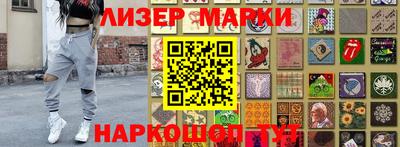 ALPHA-PVP Гай