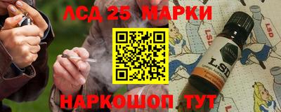 СК Гагарин