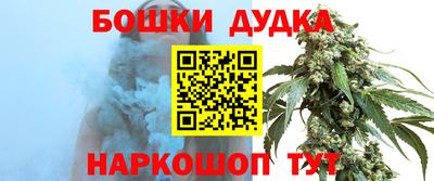ALPHA-PVP Гай