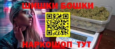 СК Гагарин