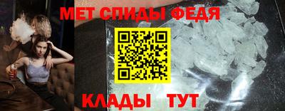 ALPHA-PVP Гай