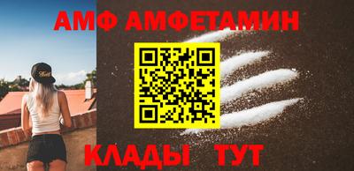 стафф Гатчина