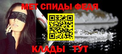 СК Гагарин