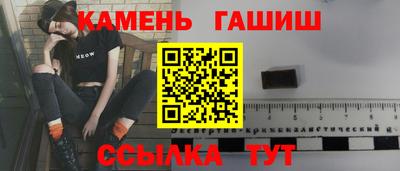 ALPHA-PVP Гай