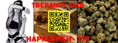 ALPHA-PVP Гай