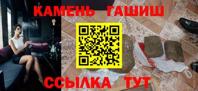 СК Гагарин