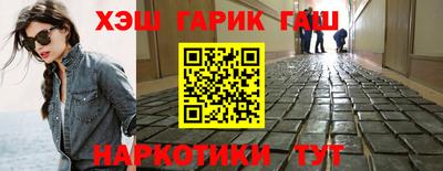 ALPHA-PVP Гай