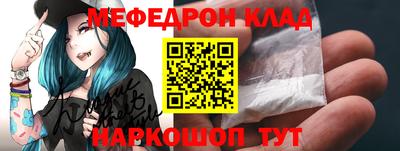 ALPHA-PVP Гай